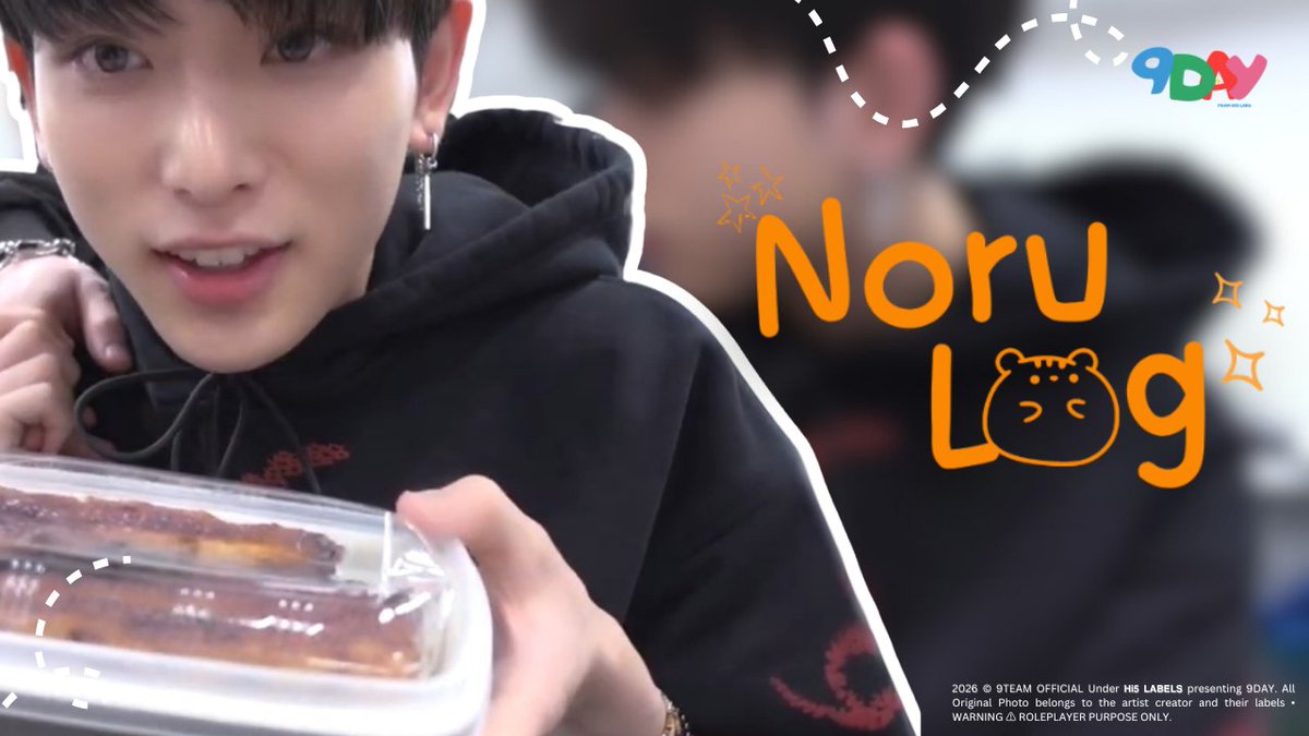 9TEAMOFFICIAL's tweet image. ㅤ
🔔 𝟵𝗧𝗘𝗔𝗠 𝗢𝗙𝗙𝗜𝗖𝗜𝗔𝗟 𝗬𝗢𝗨𝗧𝗨𝗕𝗘
Upload new video 📹

✒️ #9DAY - #NORU LOG - Mukbang Vlog
ㅤ