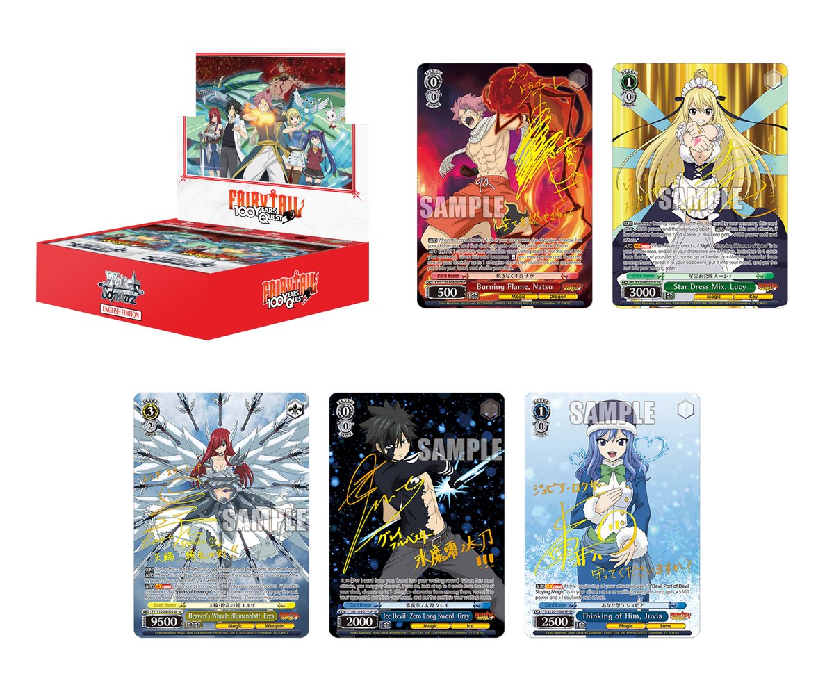 Preorder English Weiss Schwarz Fairy Tail 100 Years Quest Booster