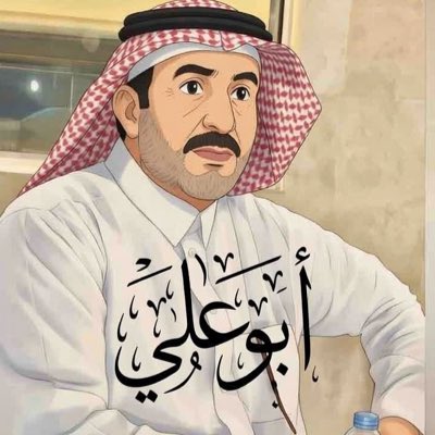 #صورة_جديدة_للملف_الشخصي