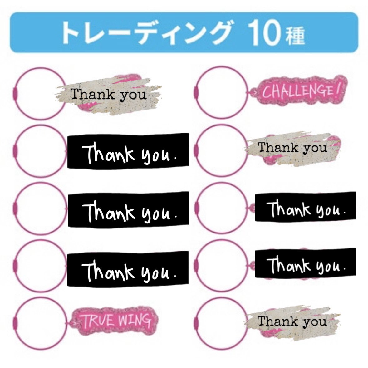 maco_kuruse's tweet photo. 【譲渡】
うたの☆プリンスさまっ♪ うたプリ ソロベストアルバム トレーディング Song Title アクリルキーホルダー

譲:黒崎蘭丸、一ノ瀬トキヤ、来栖翔 印なし

求:定価+送料

纏めてお譲りできる方が優先���可能性有
長期お取引き中ご連絡がとれる方のみでお願いします🙇
OS購入済/郵送交換/FF外◎ https://t.co/MOEOJ8wC9W