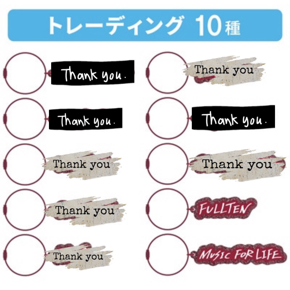 maco_kuruse's tweet photo. 【譲渡】
うたの☆プリンスさまっ♪ うたプリ ソロベストアルバム トレーディング Song Title アクリルキーホルダー

譲:黒崎蘭丸、一ノ瀬トキヤ、来栖翔 印なし

求:定価+送料

纏めてお譲りできる方が優先���可能性有
長期お取引き中ご連絡がとれる方のみでお願いします🙇
OS購入済/郵送交換/FF外◎ https://t.co/MOEOJ8wC9W