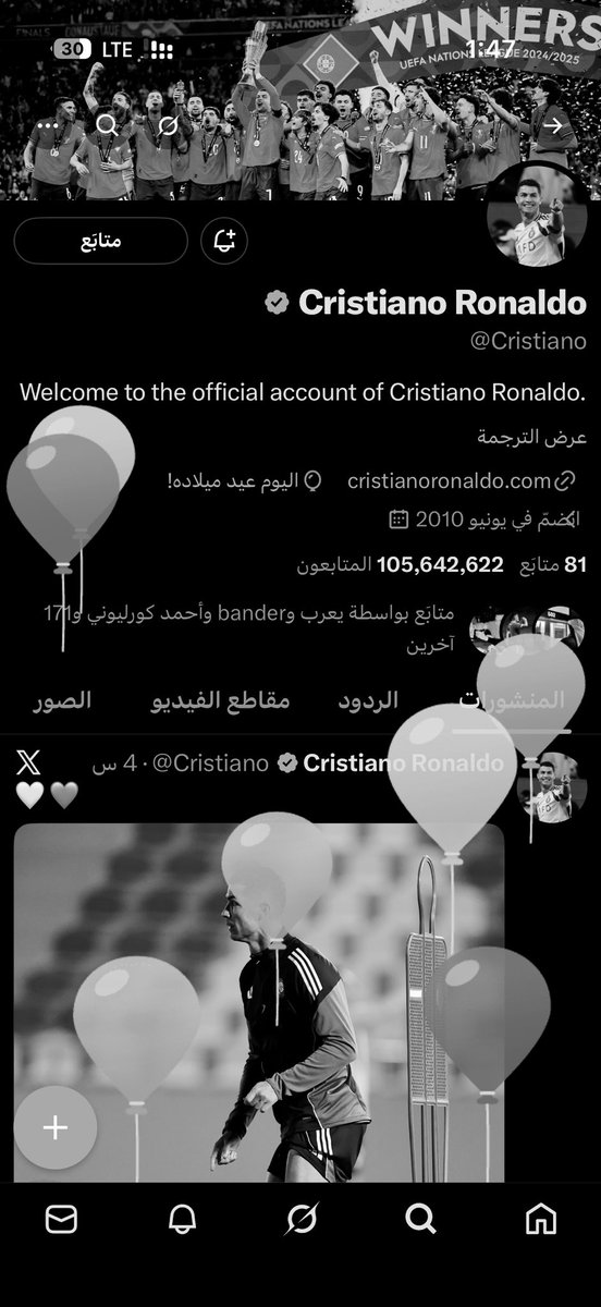 uxcr7's tweet photo. https://t.co/W3KncYxXUG