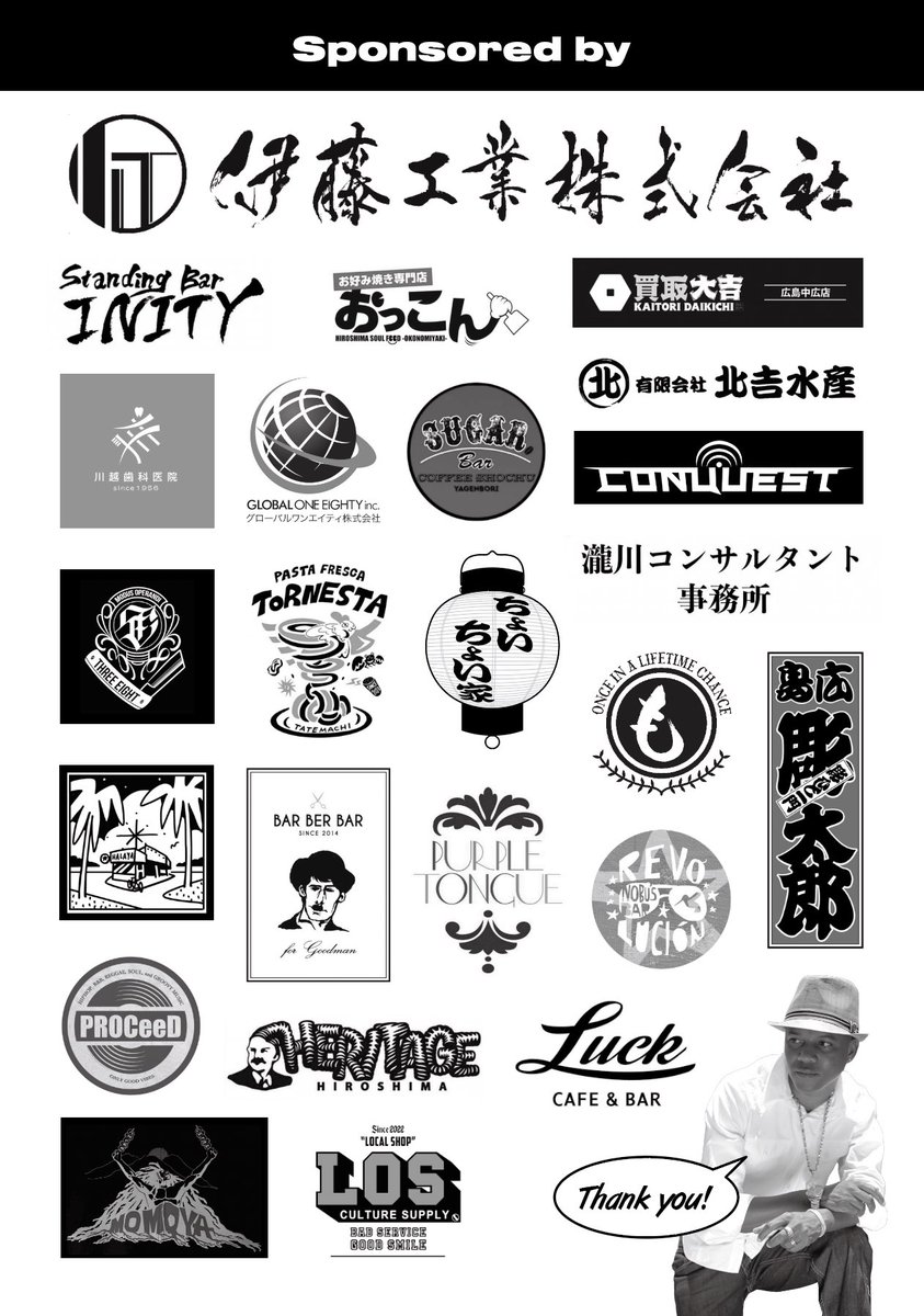 Sprinqler fr.Musical Treasures tweet media