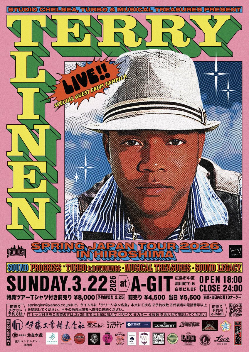 Sprinqler fr.Musical Treasures tweet media