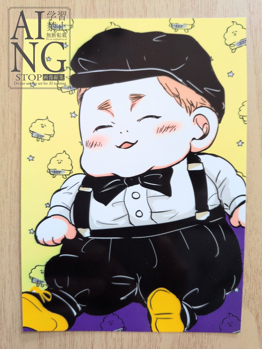 今日は何の日❓ 2月5日は【笑顔の日】 @cana0055 #広里かな 先生