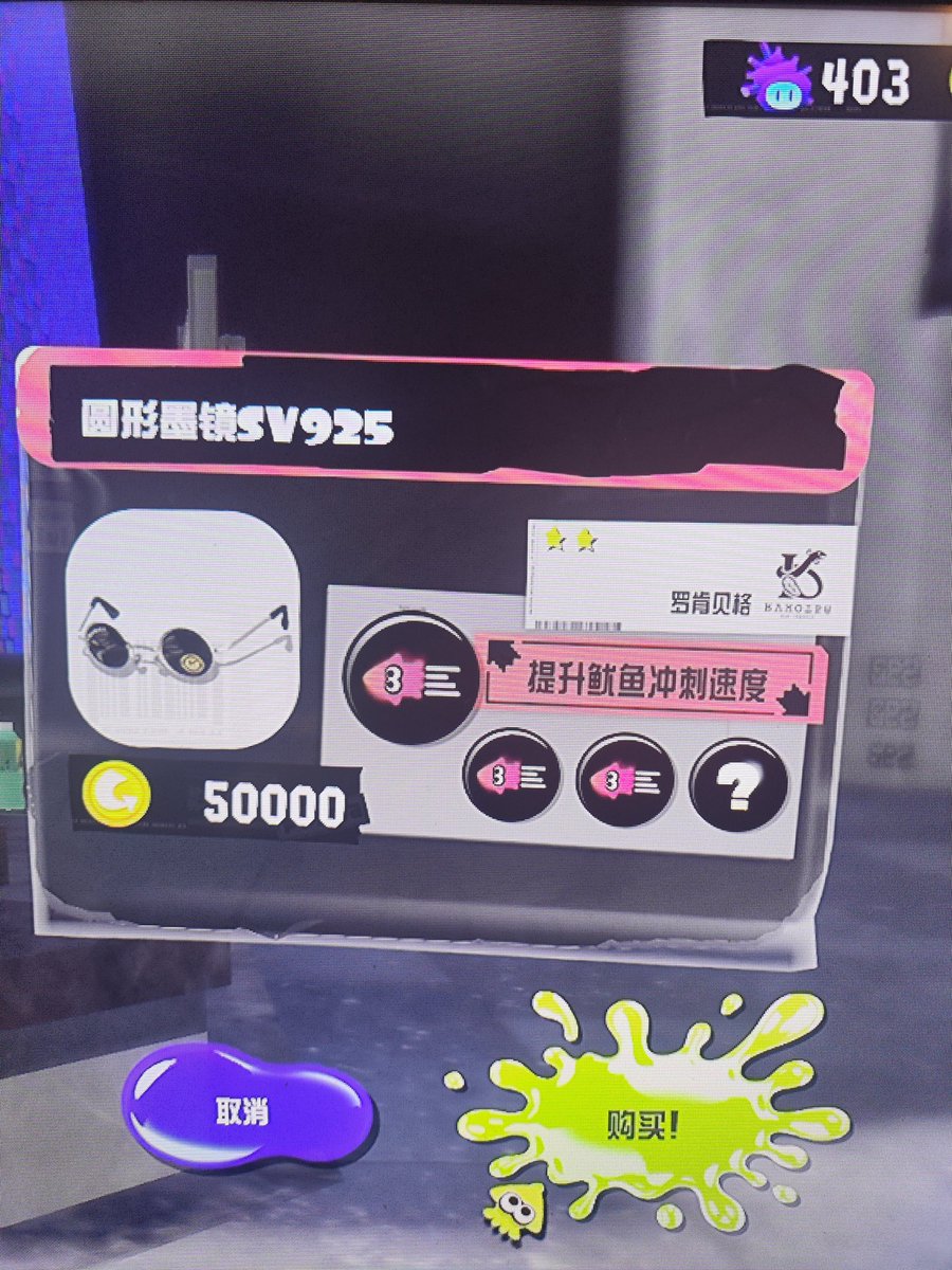 🍄 (@kwan5949) on Twitter photo 