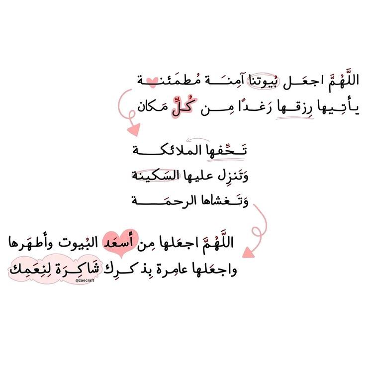 غيم (@8yli8) on Twitter photo 