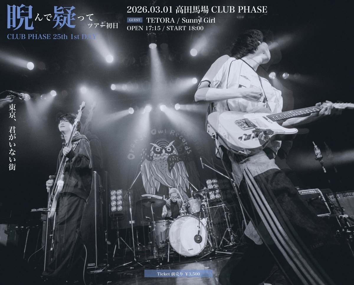 Sunny Girl (@32_sunny_girl) / Posts / X