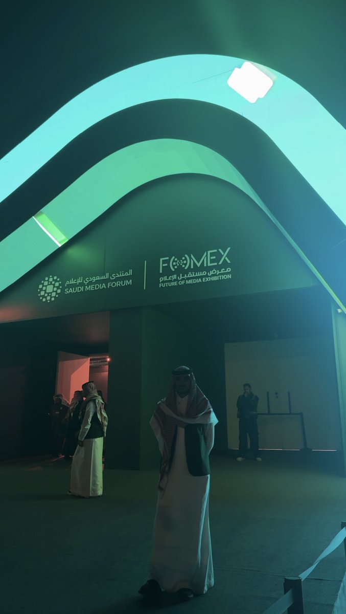 ghal1ia's tweet photo. منتدى الإعلام السعودي.. كل نسخة تجسّد التطور و الإبداع في صناعة الإعلام @saudi_mf @OsamahAlmuslim .
#منتدى_الإعلام_السعودي https://t.co/TrhohQtn1h