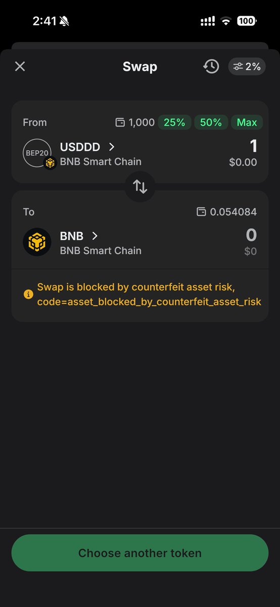 Trust wallet is being annoying. Looks like I’m forced to do a big airdrop to everyone to just make them know how real $USDDD and digdug.do is.

Just drop as many BEP-20 wallet addresses you own and repost this. Tag friends.

Let’s show them who is boss.