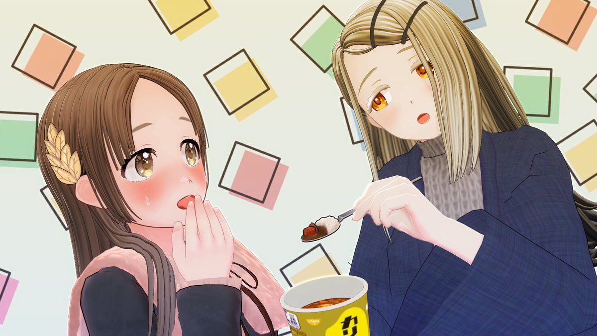 おはようございます
学マスのイベが一段落できたのでガシャやっていきます
#COM3D2