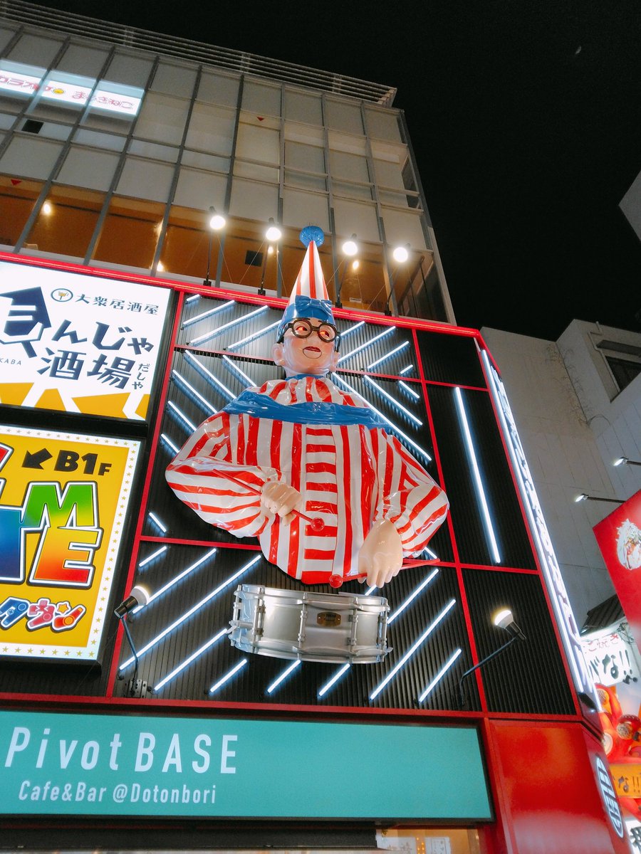 Syarin_SE_Free's tweet photo. ���阪に行ってきました～
出張でですがw
活気があって良かったです！
今度は遊びで行きたいですね😊
#大阪
#道頓堀 https://t.co/3hqxmpo5zG