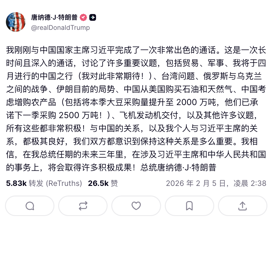 悉尼奶爸 SydneyDaddy 雪梨奶爸 🇦🇺🇮🇱 tweet media