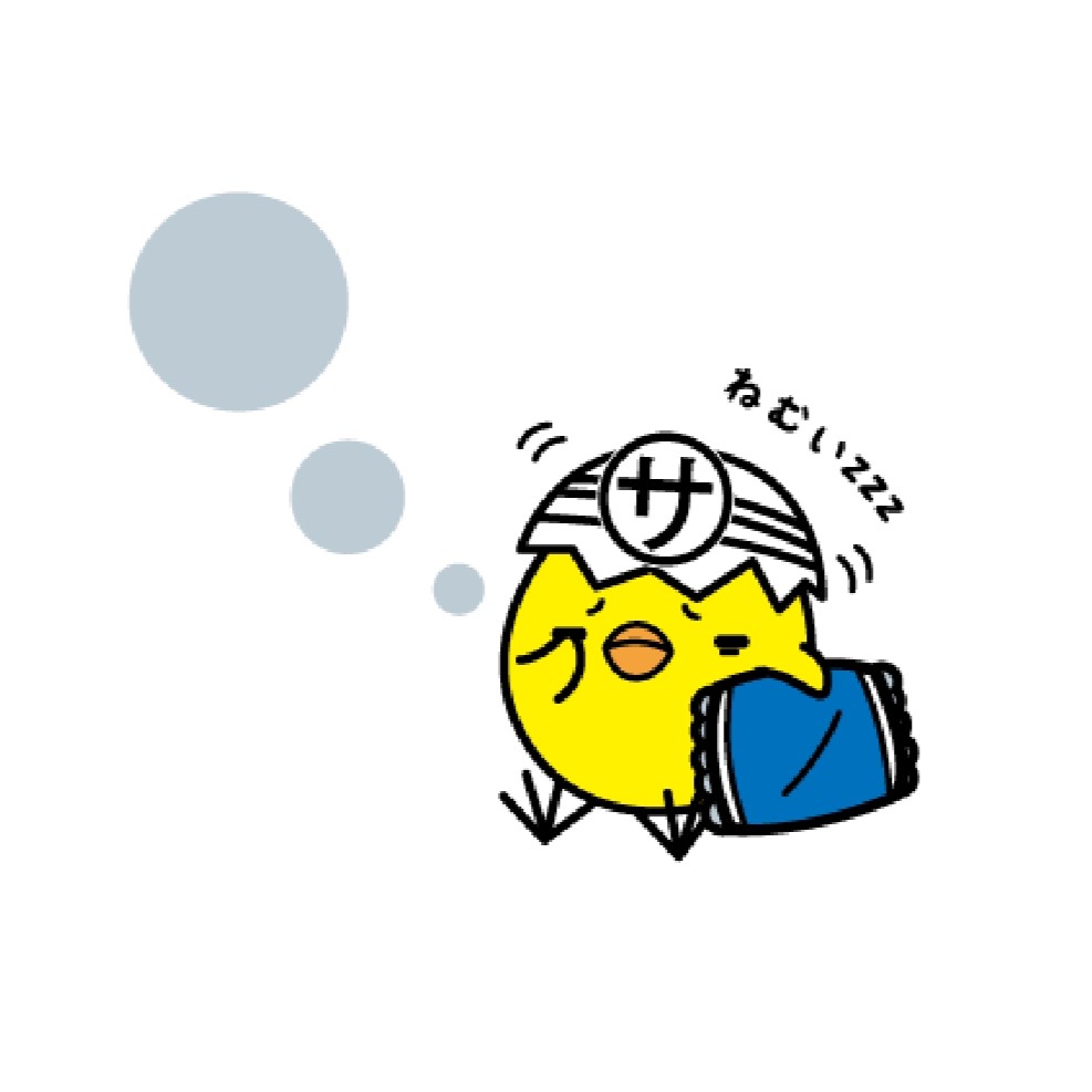 【2月5日　木曜日】 
おはようございます！
本日も8：00～17：00営業しま～す。
今日も一日ご安全に！
#三重県
#東員町
#産業廃棄物収取運搬業
#産業廃棄物中間処理業
#解体工事業
#土木工事
#宅地建物取引業
#サトー工業
#ピーちゃん