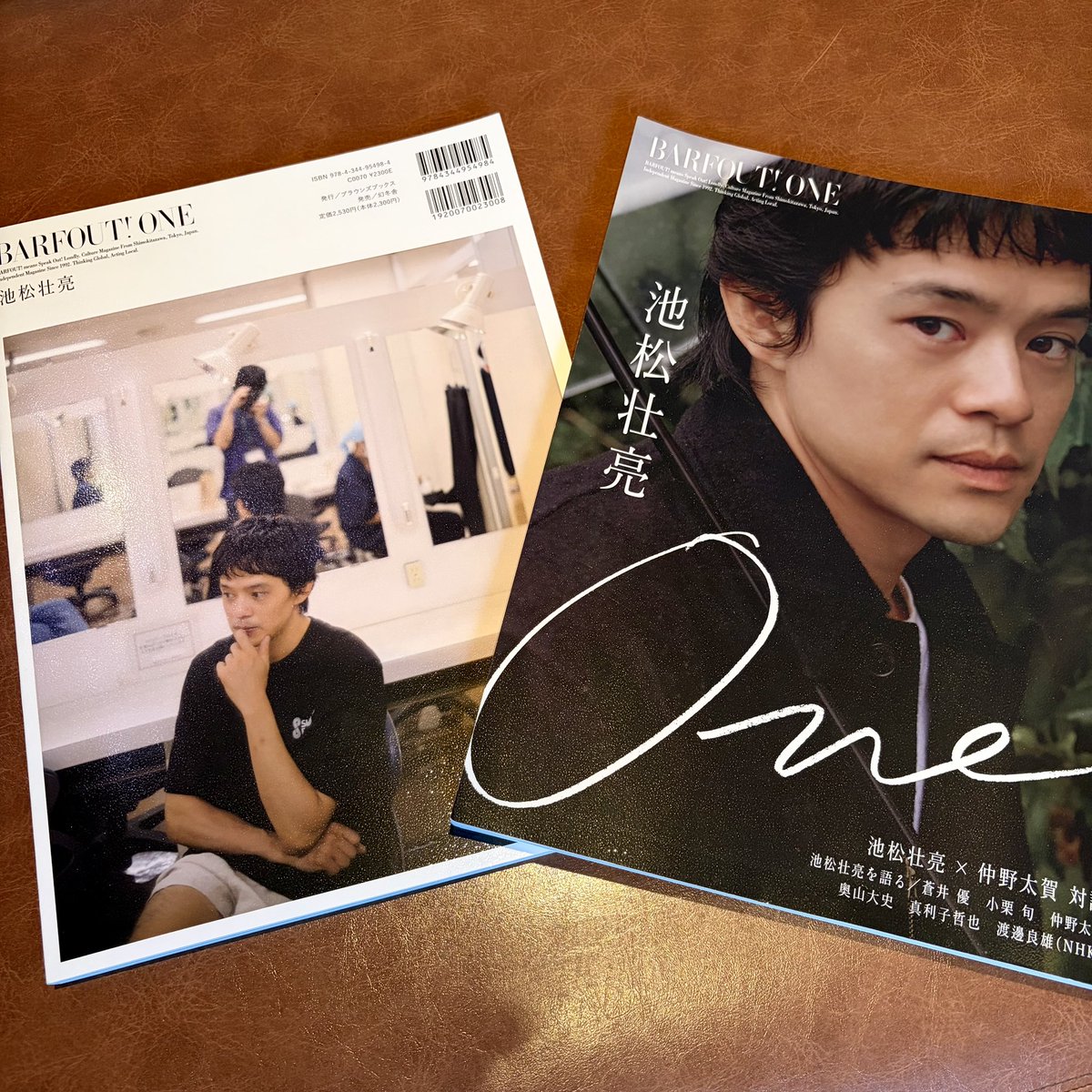 BARFOUT! バァフアウト！ (@barfout_editors) / Posts / X