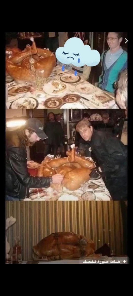 8tch80's tweet image. 🚨Epstein's collection🚨

Nothing to see here.....