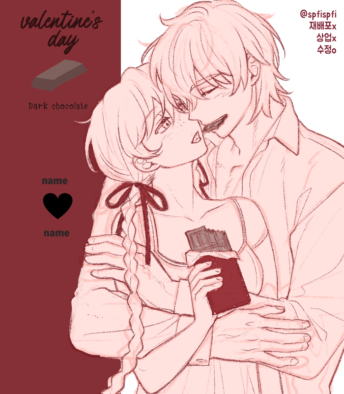 네랴 그림(커미션)계 Nerya tweet media