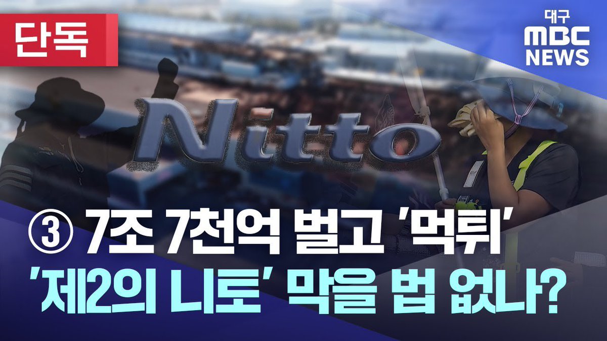 김진숙 tweet media