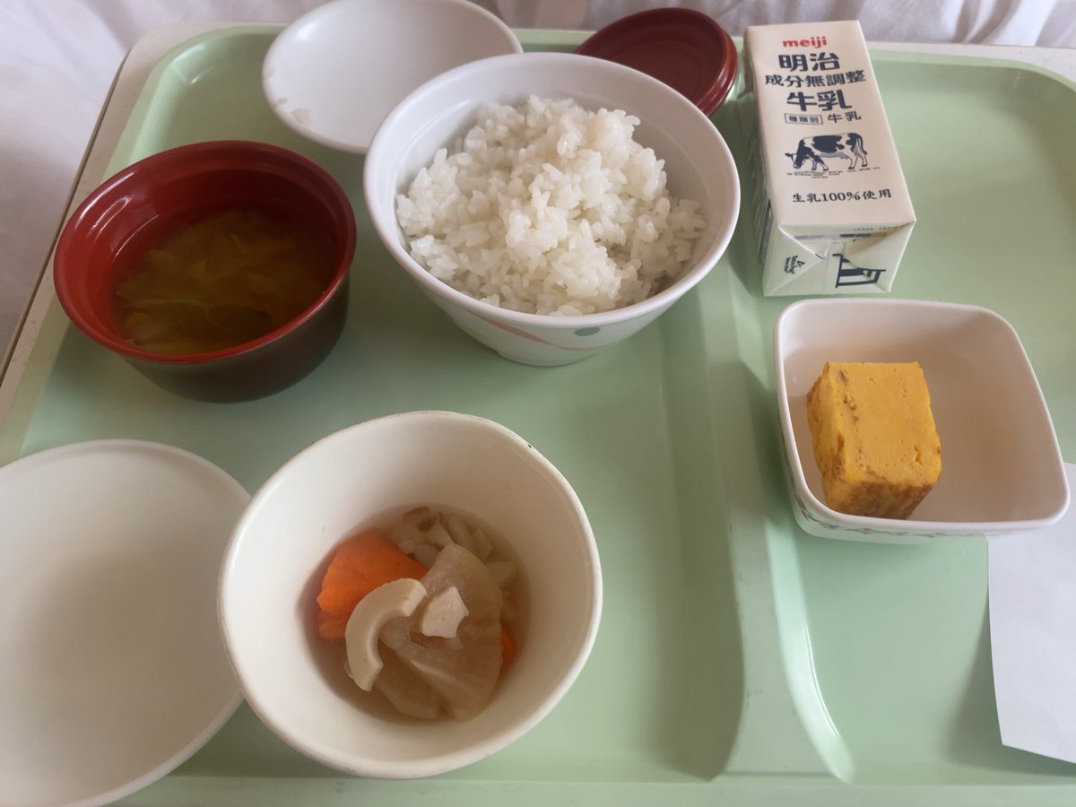 banu194's tweet photo. (  ･᷄-･᷅ )つらたん https://t.co/4xbVJg0lTJ