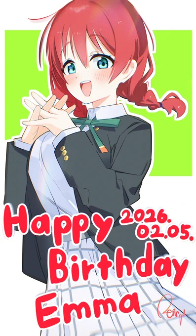 エマさんお誕生日おめでとう～～～ #エマ・ヴェルデ生誕祭2026 #エマ・ヴェルデ誕生祭2026