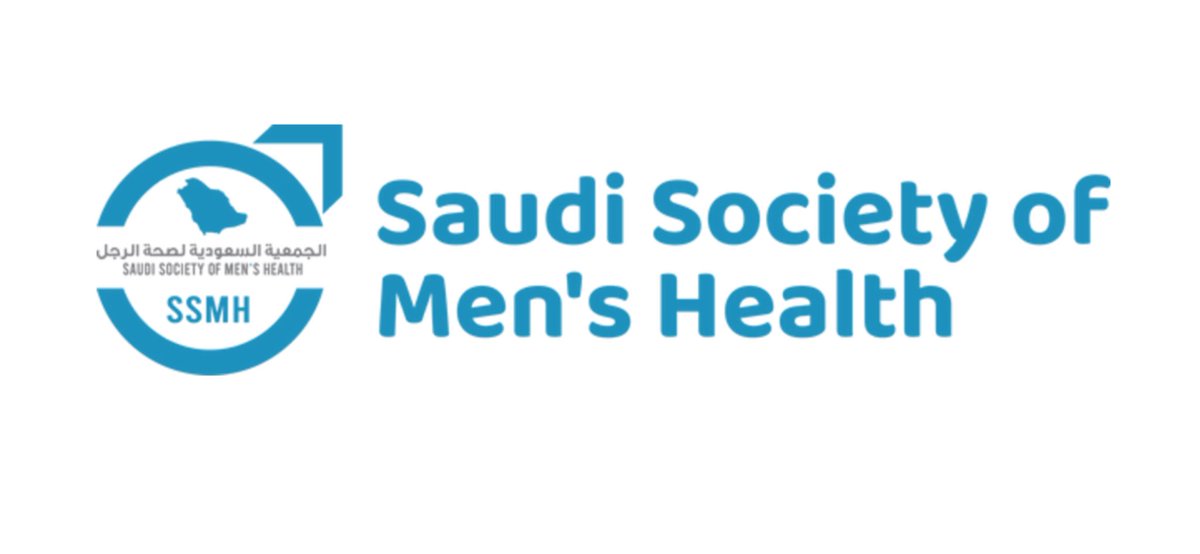 الى اسبانيا لحضور المؤتمر الدولي للجمعية السعودية لصحة الرجل