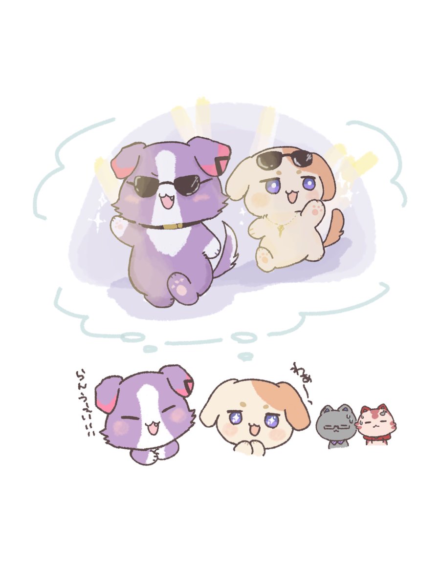 おくらちゃんページ おくらちゃんさん:🌈西1-か60 (@okura__kxx) / Posts / X