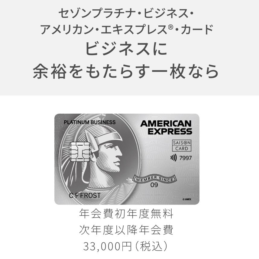 せど子ちゃん (@sedokoX) / Posts / X