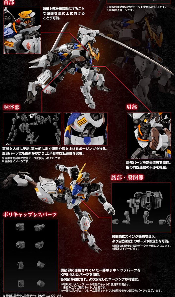 ユーサン (@schwarzer_sturm) / Posts / X