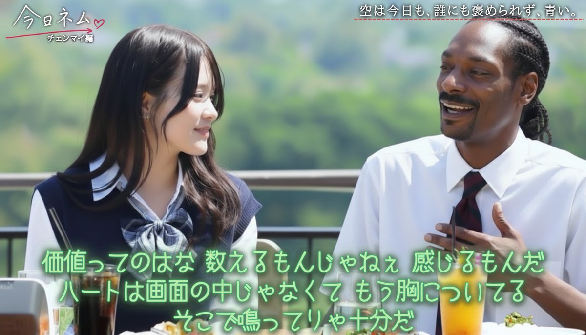 青(joe) tweet media