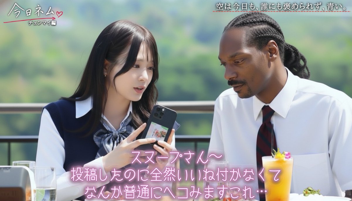 青(joe) tweet media