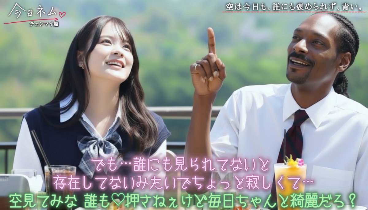 青(joe) tweet media