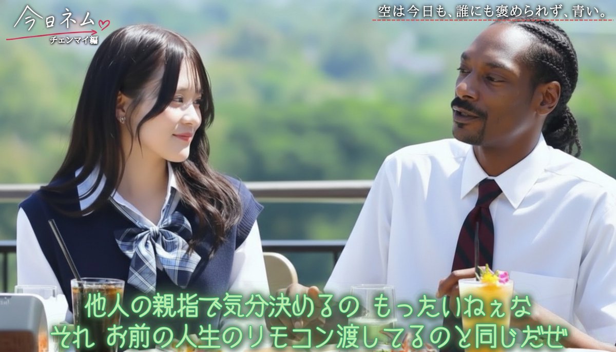 青(joe) tweet media