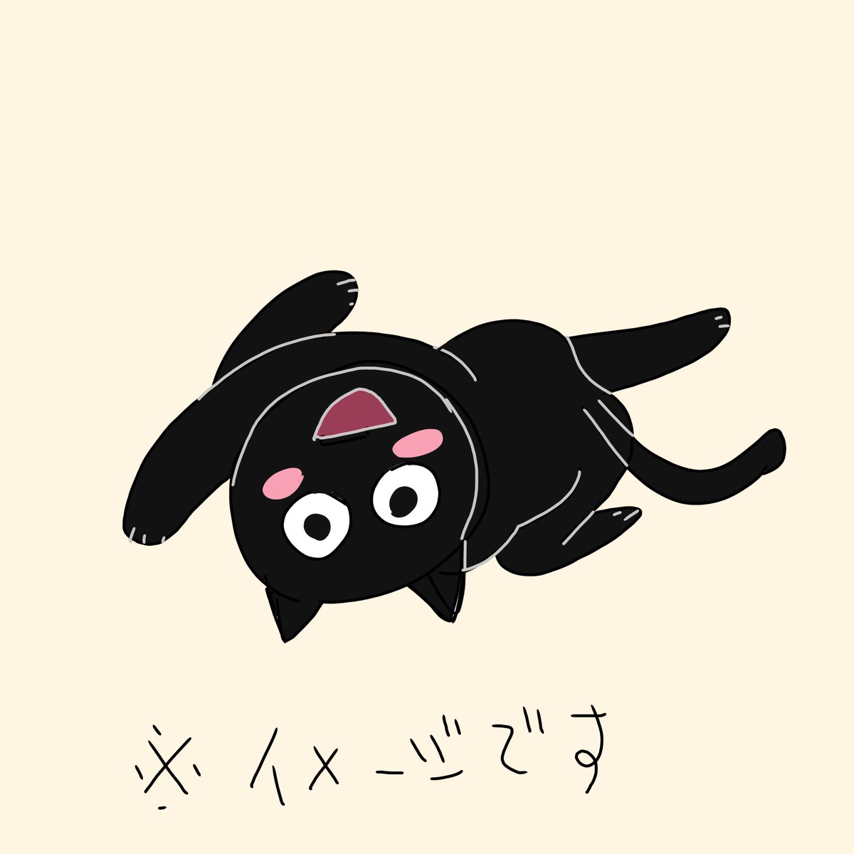 #メンシプ
#羽生結弦公式YouTubeチャンネル 
ストレッチって😂❓