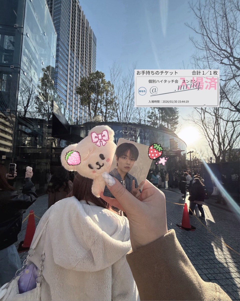 ___mrnq's tweet photo. 2026/01/24, 01/31 ♩
 #オフイベ  #スンミン https://t.co/QgOSFjh09a
