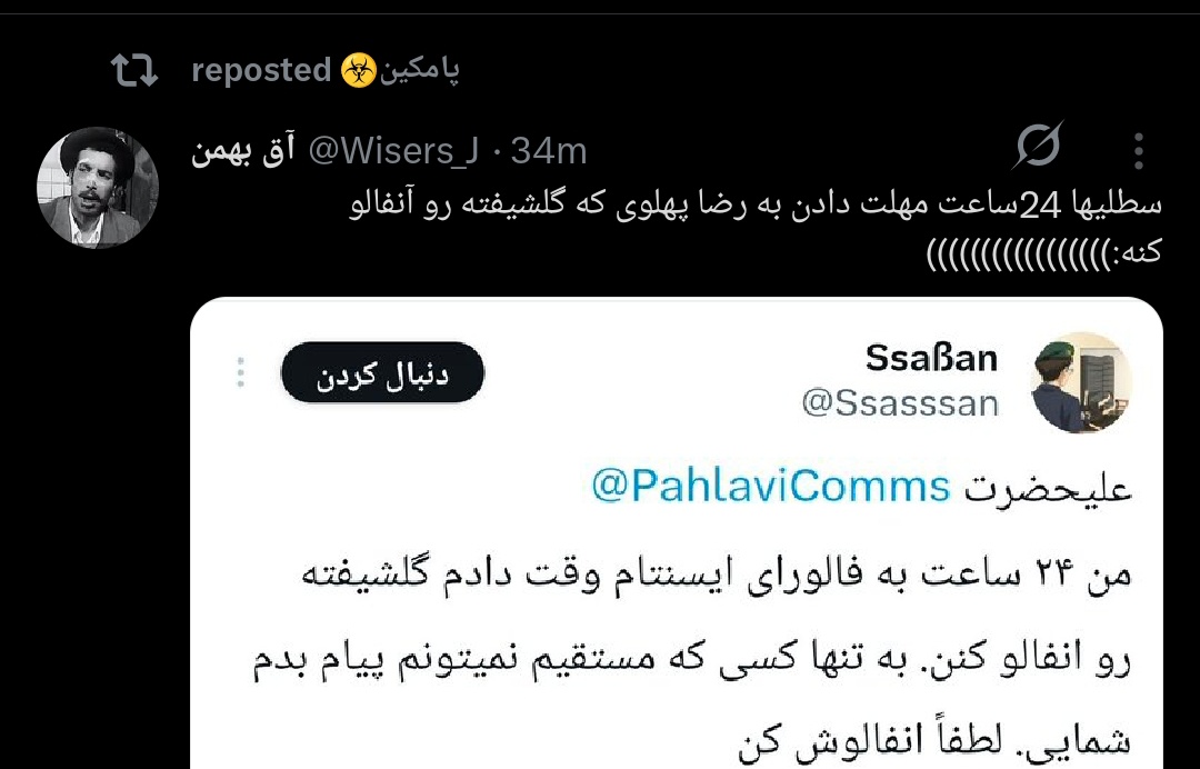 تِدی دَنیلز tweet media