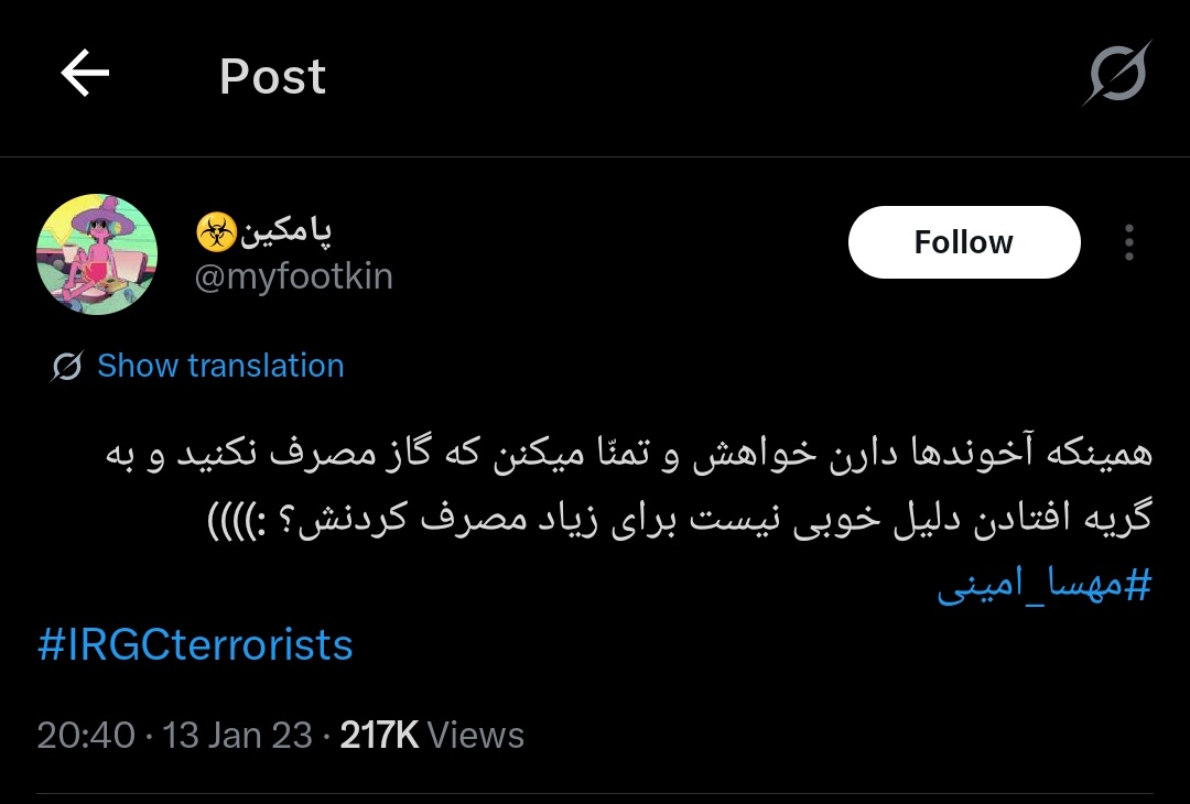 تِدی دَنیلز tweet media