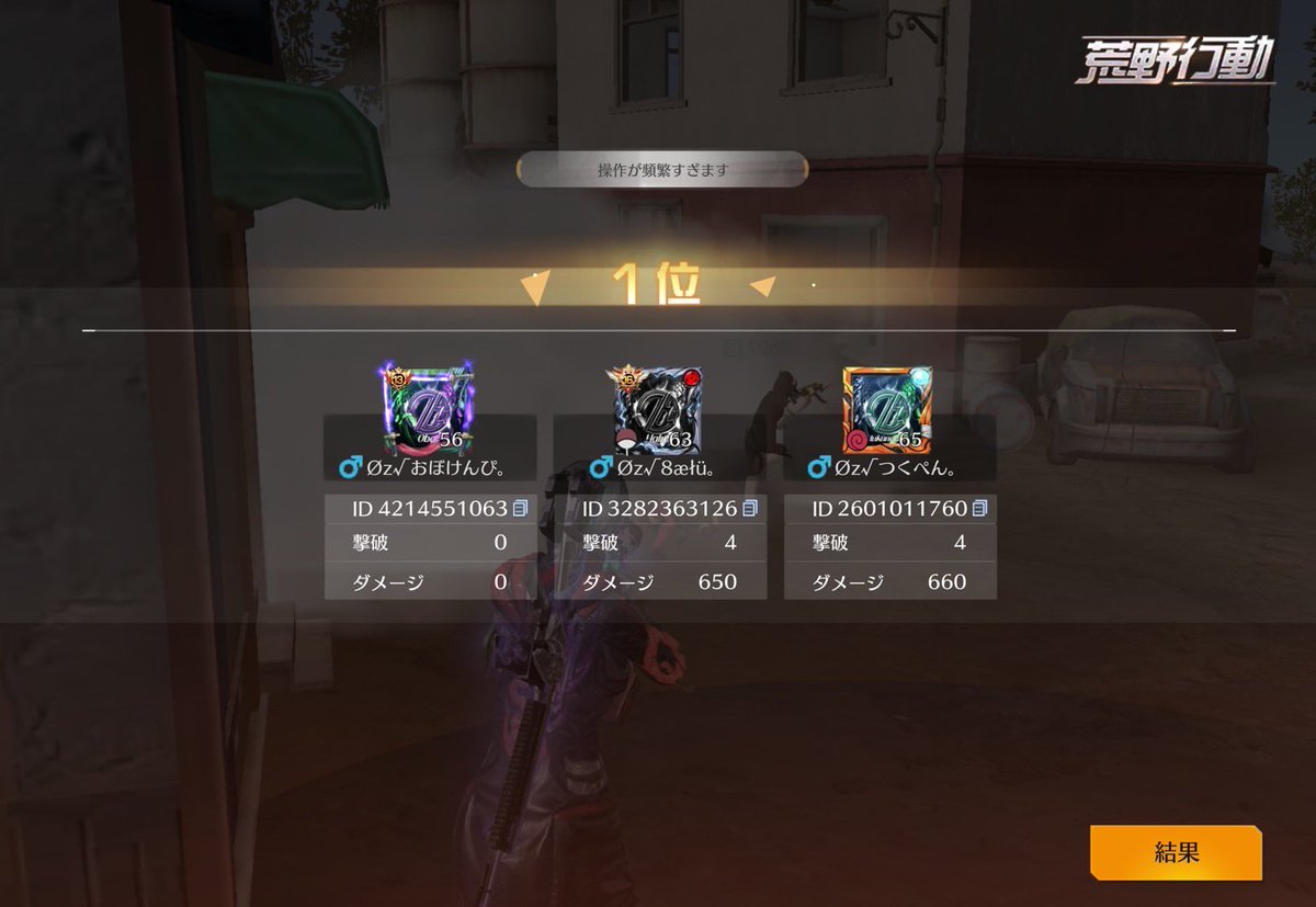 Øz【 公式 】 tweet media