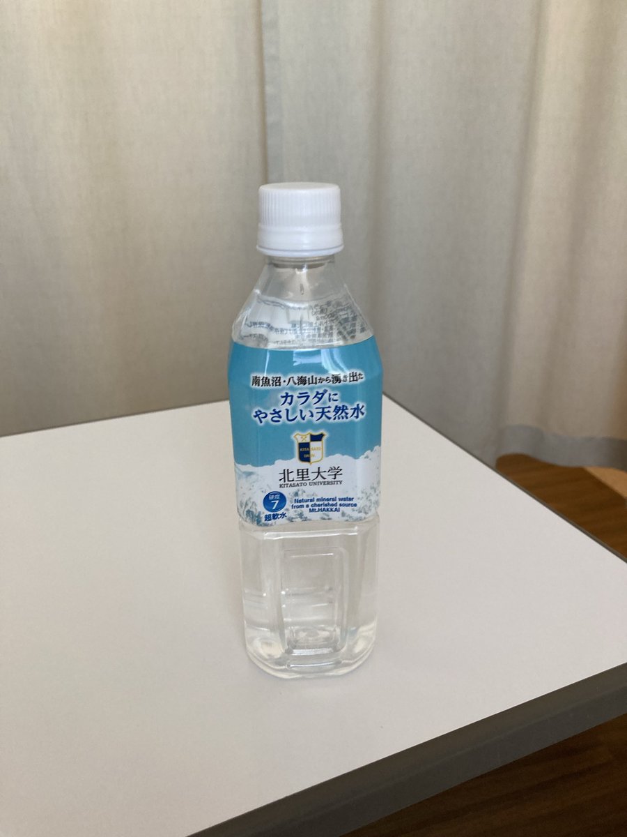 kumuru's tweet photo. あまり眠れず早朝から転院の支度
本当お世話になりました https://t.co/uKYsp7R04U