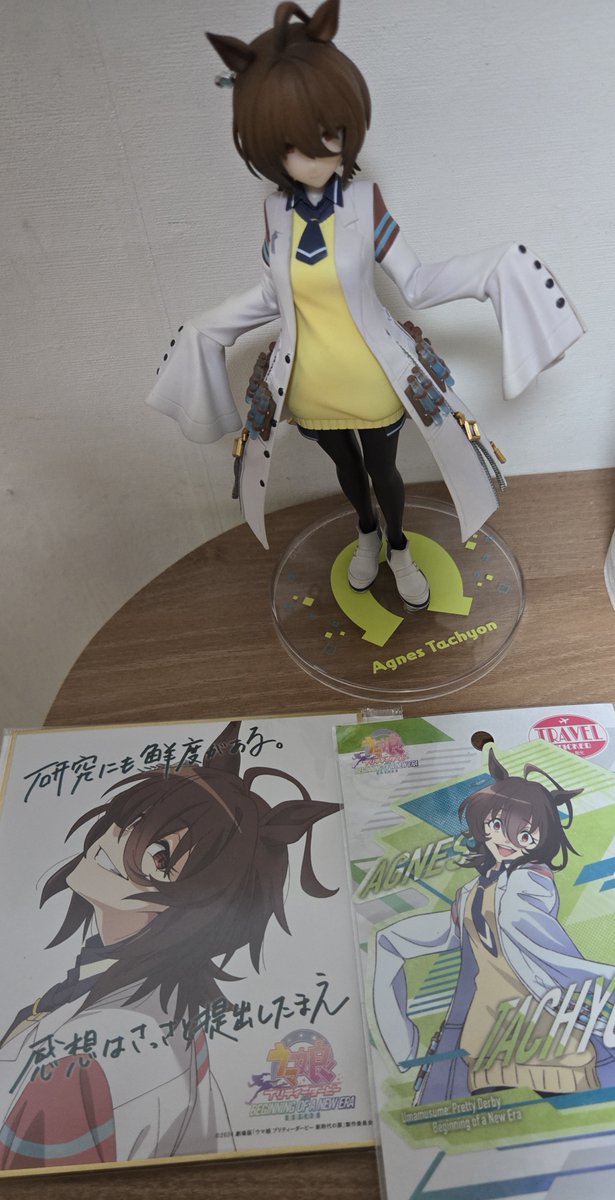 라잇 ⌬ tweet media