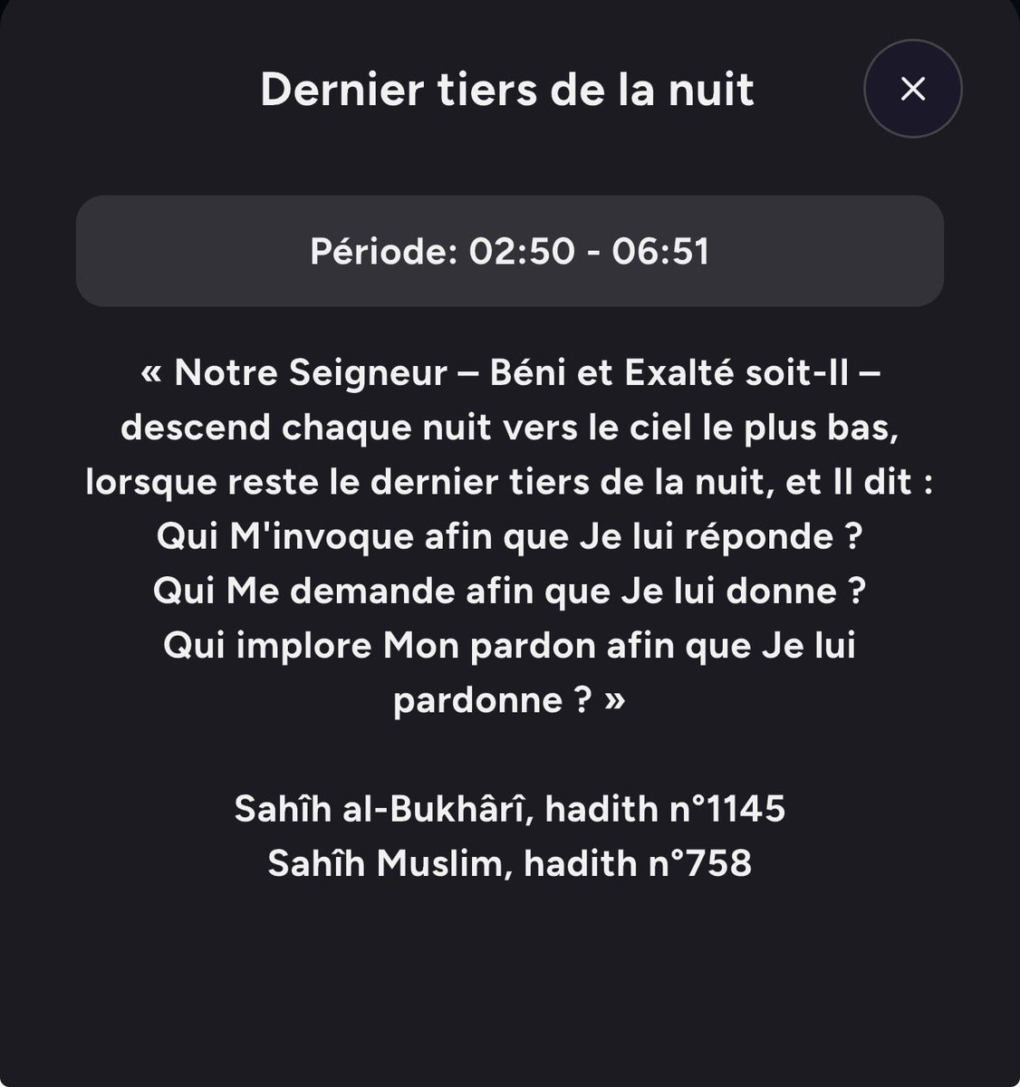 Petit rappel sur l’importance de prier au dernier tiers de la nuit :