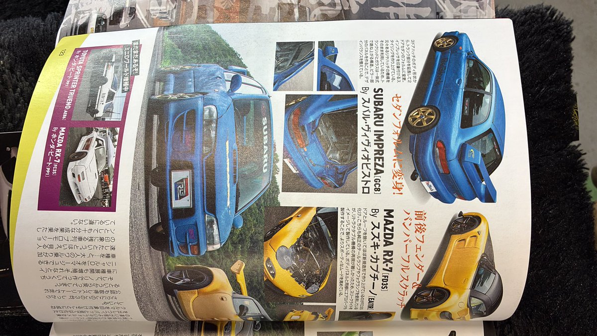 ReBlock16's tweet photo. @OTAKAI_info 
#subaru 
#vivio
ビストレッサ50万で売ります。構造変更4万程度で車検取れると思います。こが道の駅から10分程度で現車確認できますよ。
オプション660GTにも掲載されました。間瀬サーキットでの走行動画検索して見て下さい。 https://t.co/n9zXxaDABn