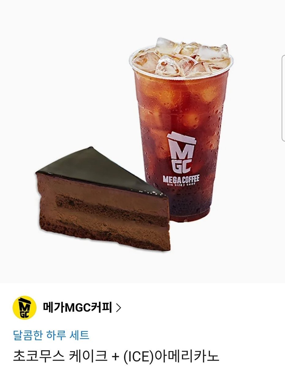 rionovel2024's tweet image. #RT=🩵
#RT이벤트 
#Rt추첨 한 분께 음료와 케이크를 드립니다!

리디북스에서 고수위 BL 초단편 &amp;lt;우리 친구지&amp;gt;가 론칭됐습니다! 많은 관심과 RT 부탁드립니다!

📖ridibooks.com/books/46210038…

#리디 #고수위 #BL #소꿉친구 #덤덤공 #애새끼수