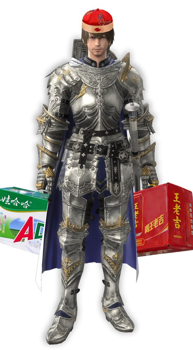 hareahareaharea's tweet image. Happy Chinese New Year