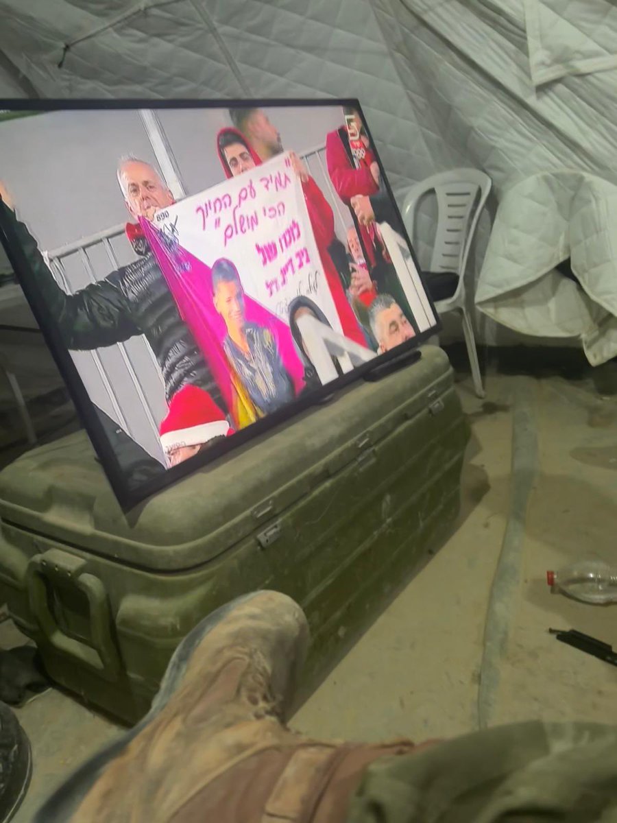 כשרגש וכאב נפגשים