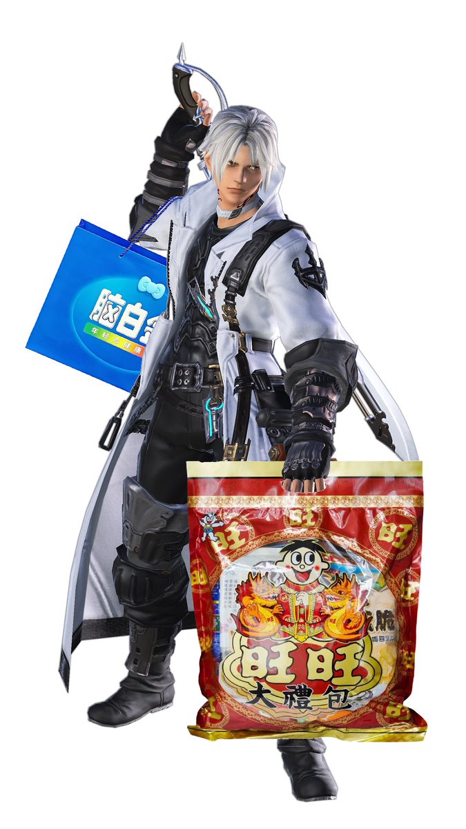 hareahareaharea's tweet image. Happy Chinese New Year