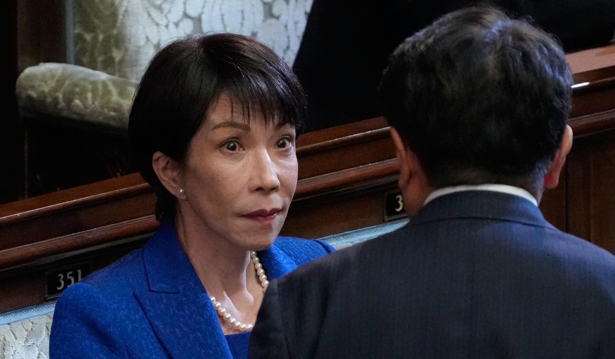 WashTimes's tweet photo. Crackdown on religious freedom in Japan, South Korea shocking, say spiritual and political figures

https://t.co/uUFs35jgHN https://t.co/k4n1yjuOwt