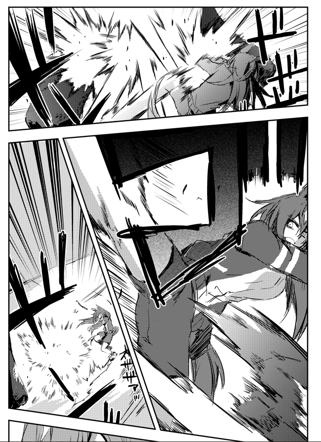 漫画の効果音(描き文字)描くの楽しいよね 色んな漫画読んで勉強してたら色んな描き文字描くの楽しくなるからね 