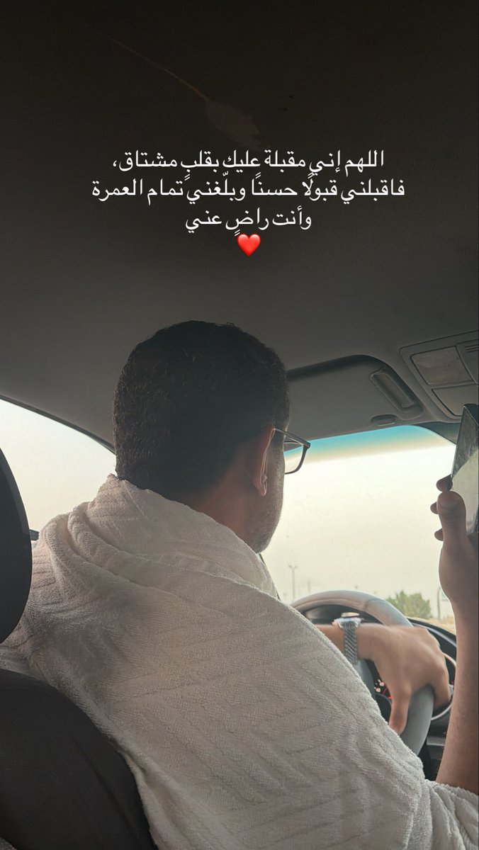 دائماً مها tweet media