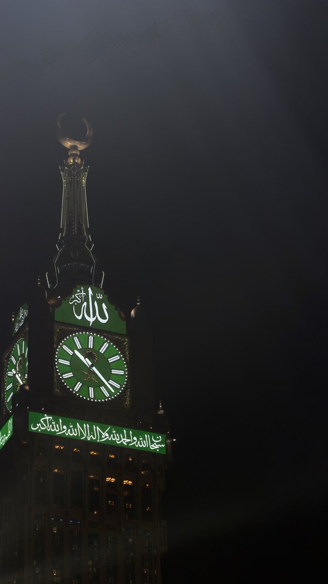 دائماً مها tweet media