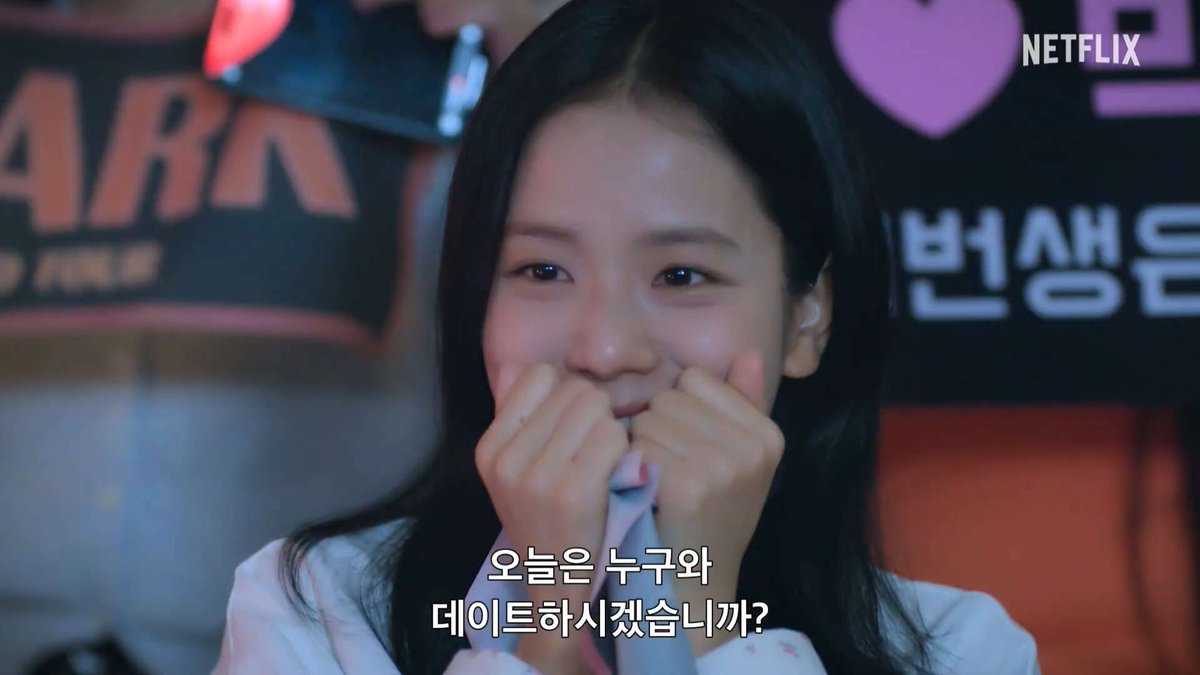 cream_0103's tweet image. 서미래 빠수니 체험도 하냐고ㅋㅋㅋㅋㅋ